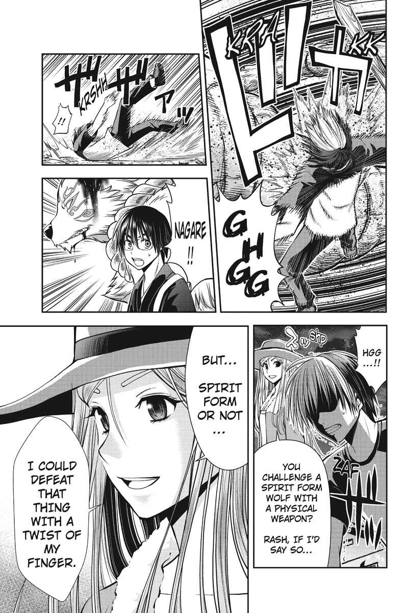Page 8 Chapter 5 Dark Goddess