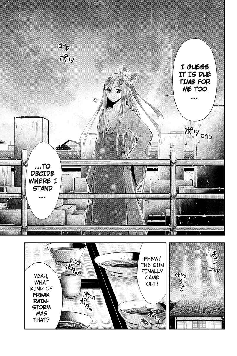 Page 11 Chapter 9 Dark Goddess
