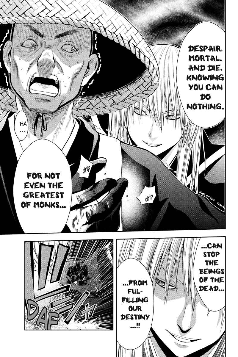 Page 19 Chapter 9 Dark Goddess