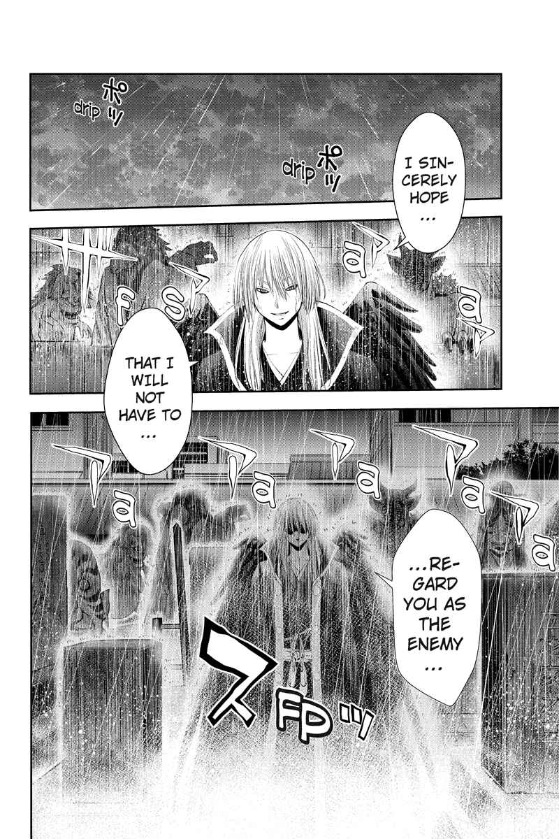 Page 8 Chapter 9 Dark Goddess
