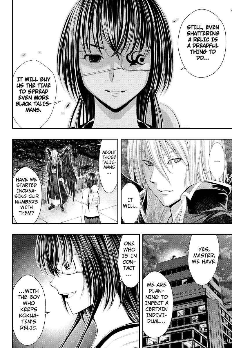 Page 4 Chapter 15 Dark Goddess