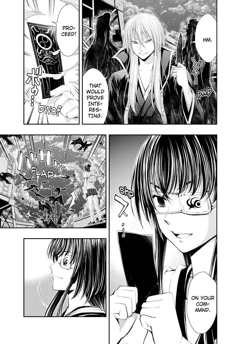 Page 5 Chapter 15 Dark Goddess