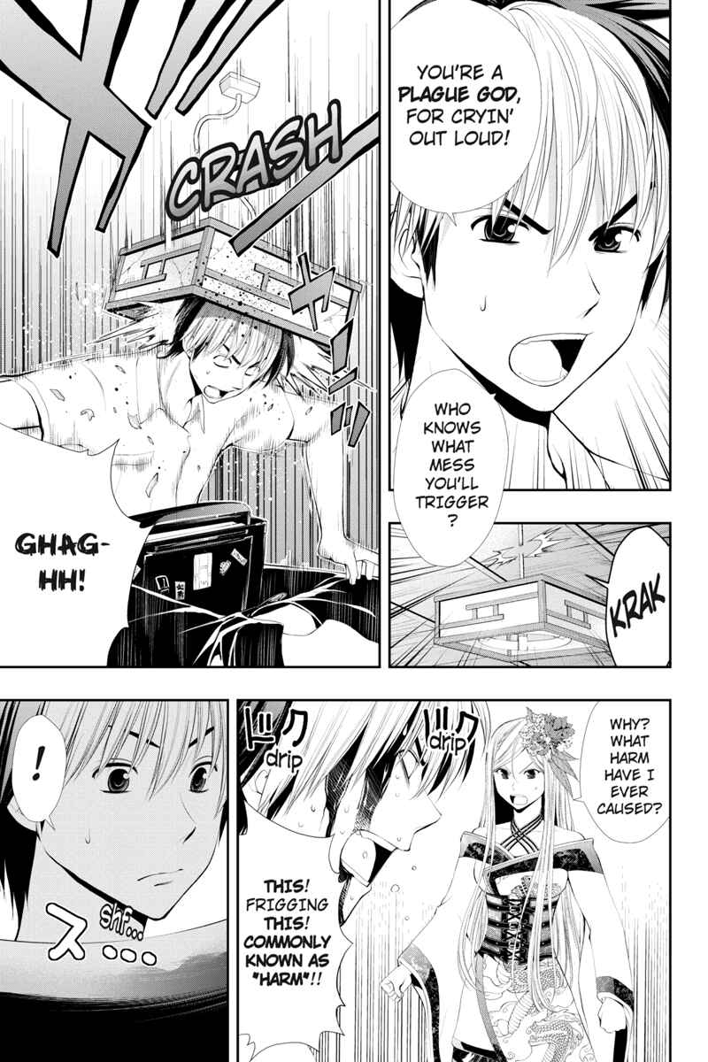 Page 11 Chapter 17 Dark Goddess