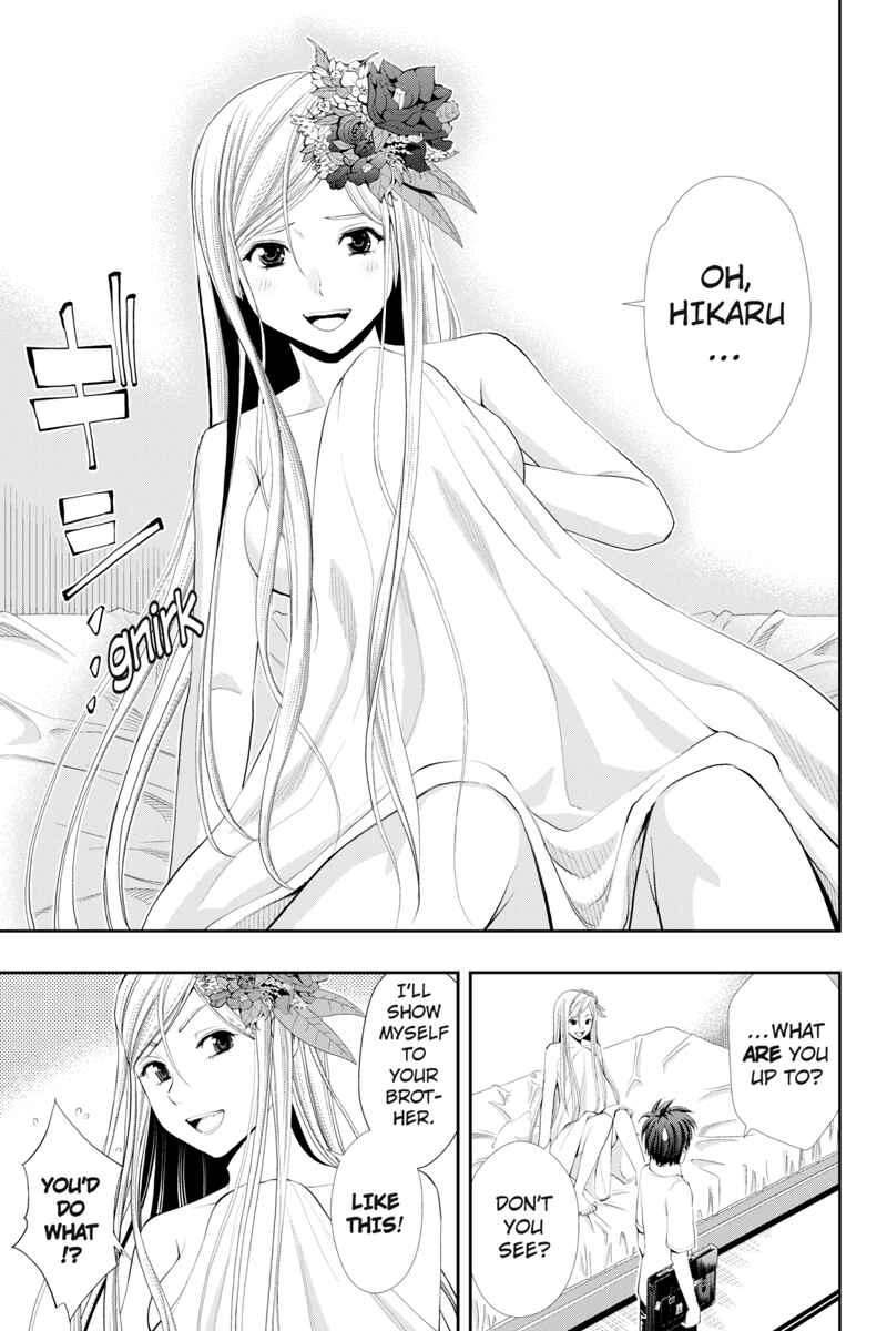 Page 15 Chapter 17 Dark Goddess