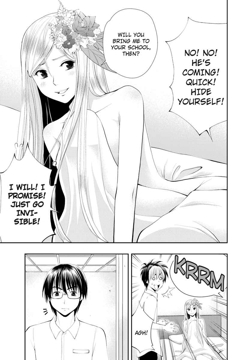 Page 19 Chapter 17 Dark Goddess