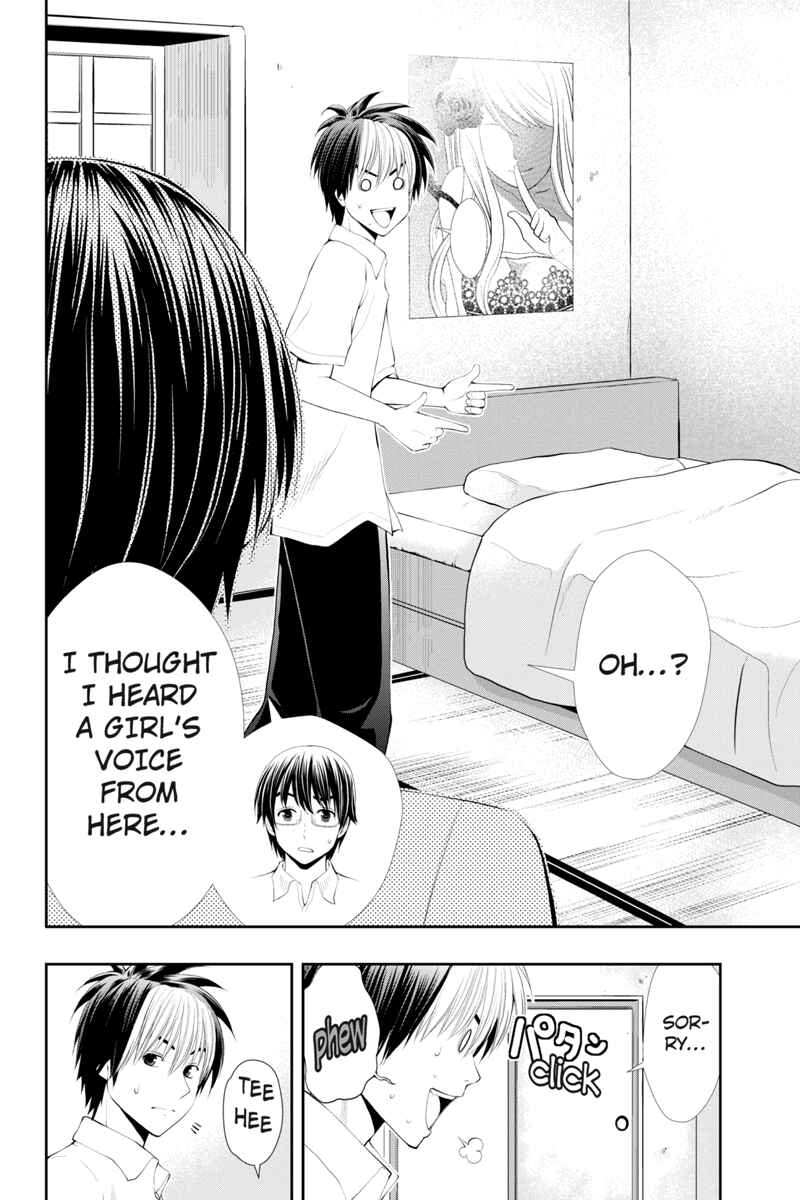 Page 20 Chapter 17 Dark Goddess