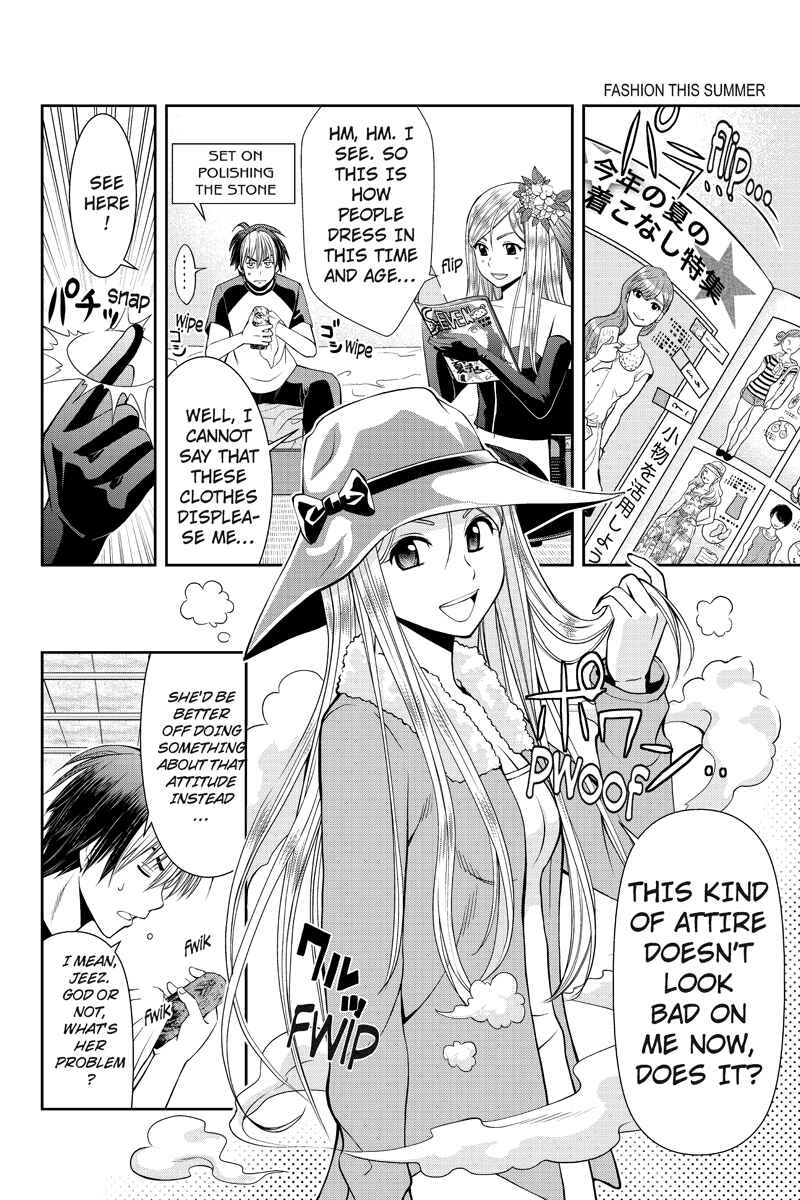 Page 10 Chapter 3 Dark Goddess
