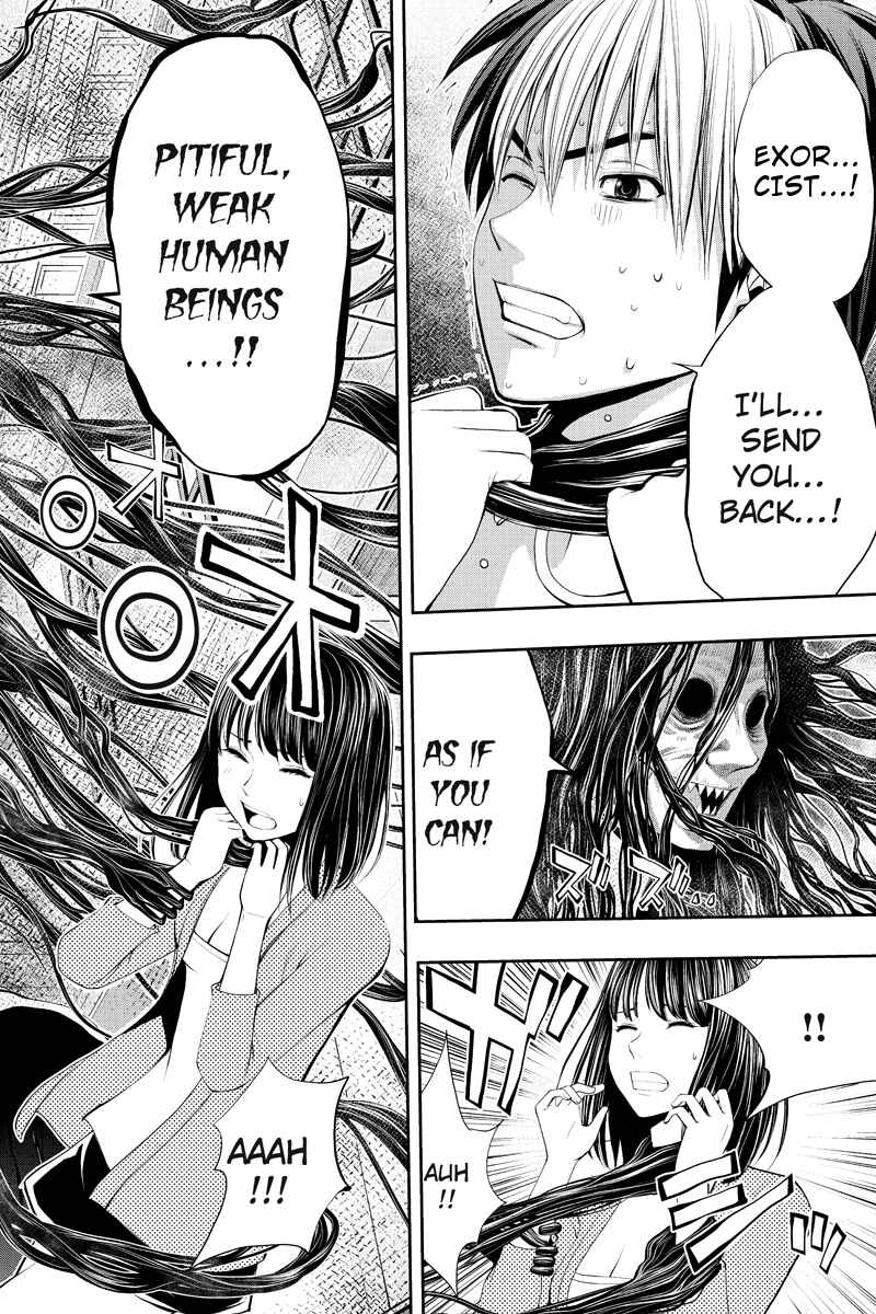 Page 18 Chapter 13 Dark Goddess