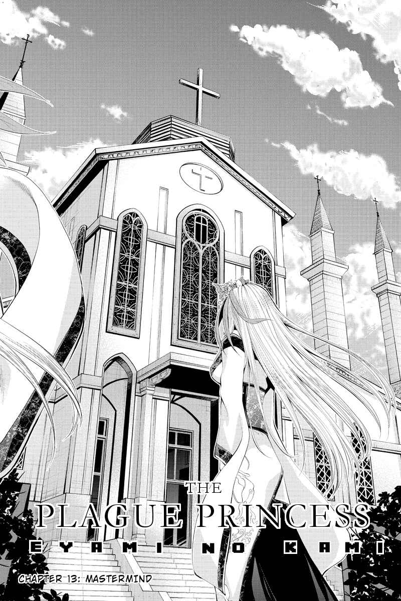 Page 4 Chapter 13 Dark Goddess