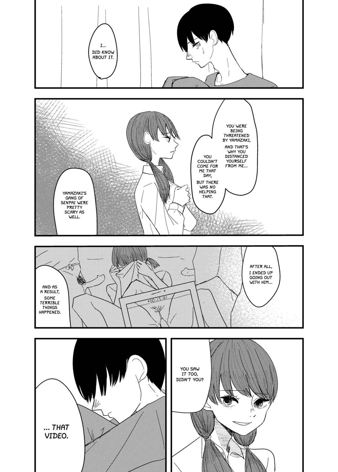 Page 18 Chapter 6 Sousaku Hiwai Manga-shuu