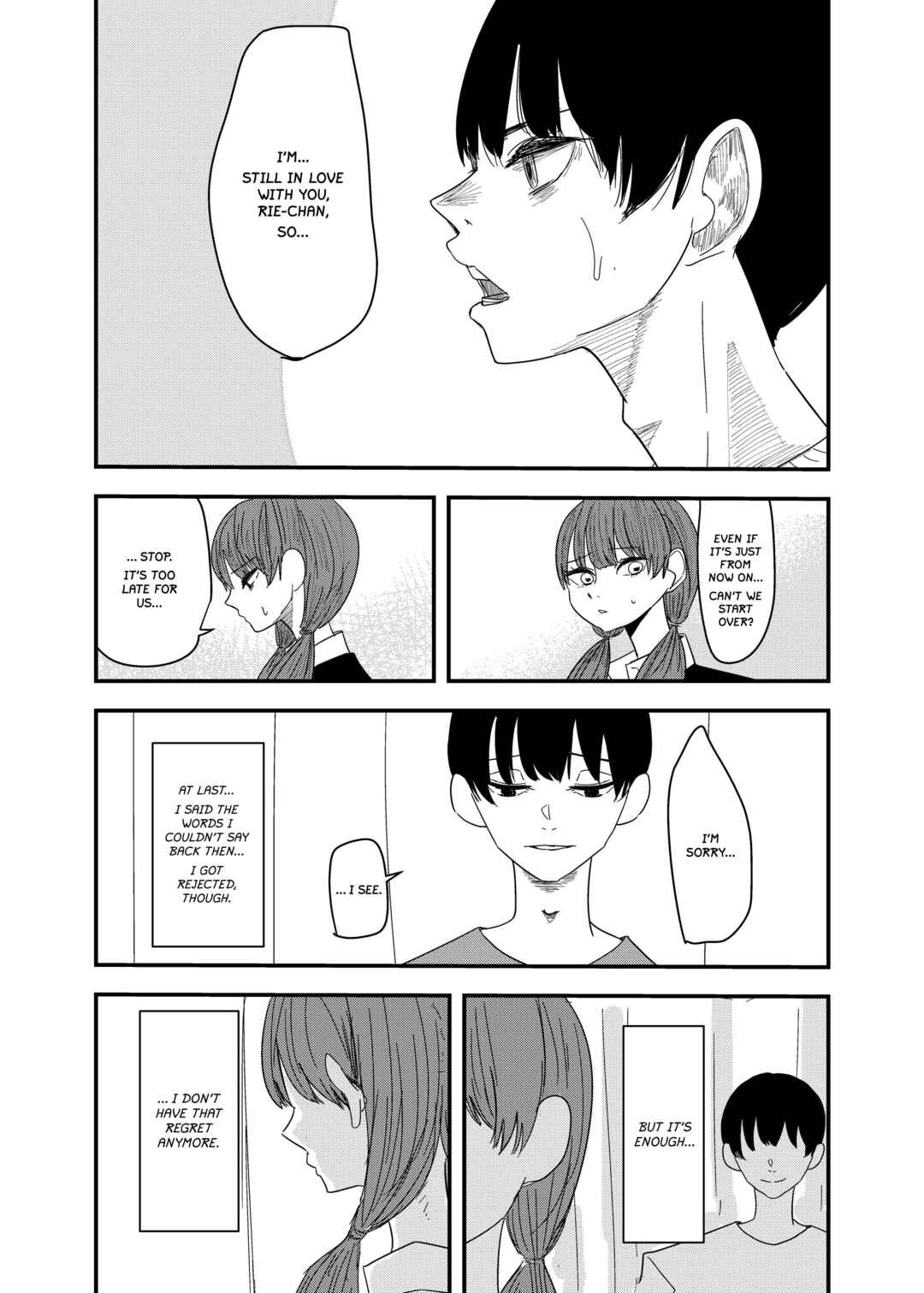 Page 20 Chapter 6 Sousaku Hiwai Manga-shuu