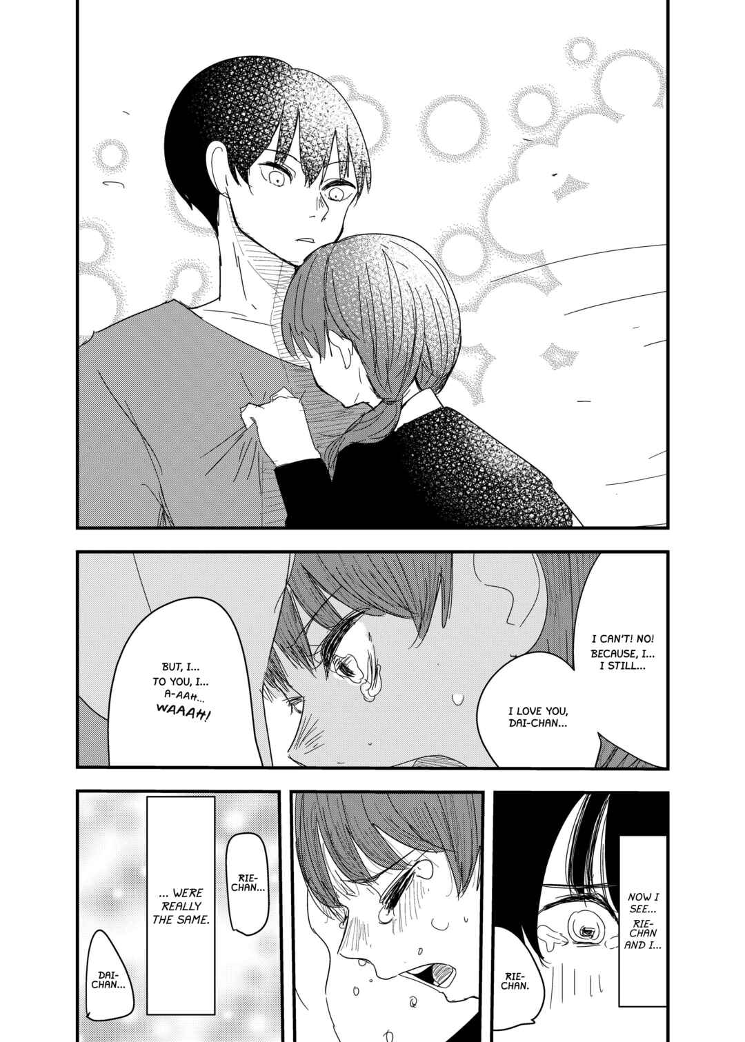 Page 21 Chapter 6 Sousaku Hiwai Manga-shuu