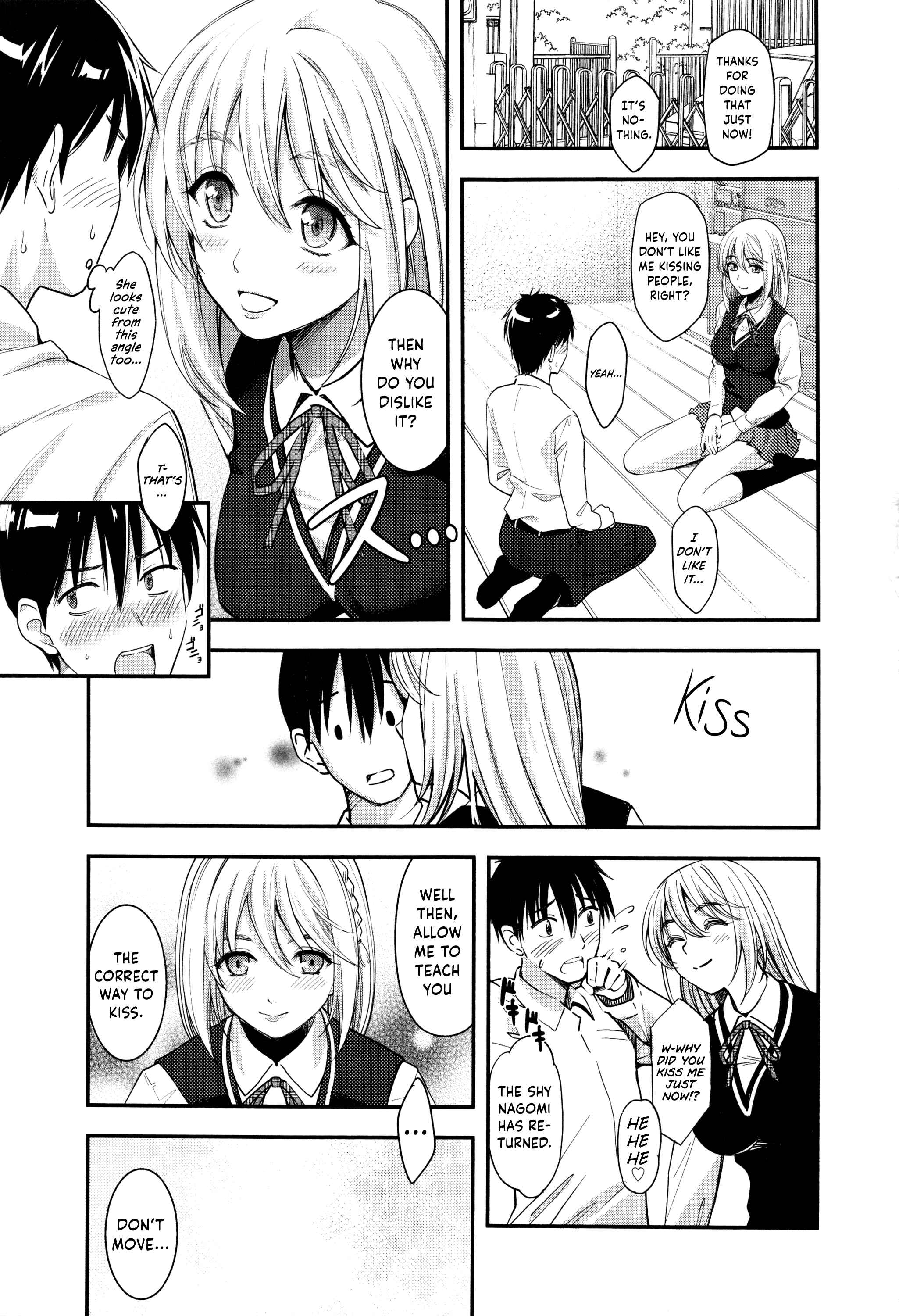 Page 7 Chapter 7 Seifuku no Mama Aishinasai!