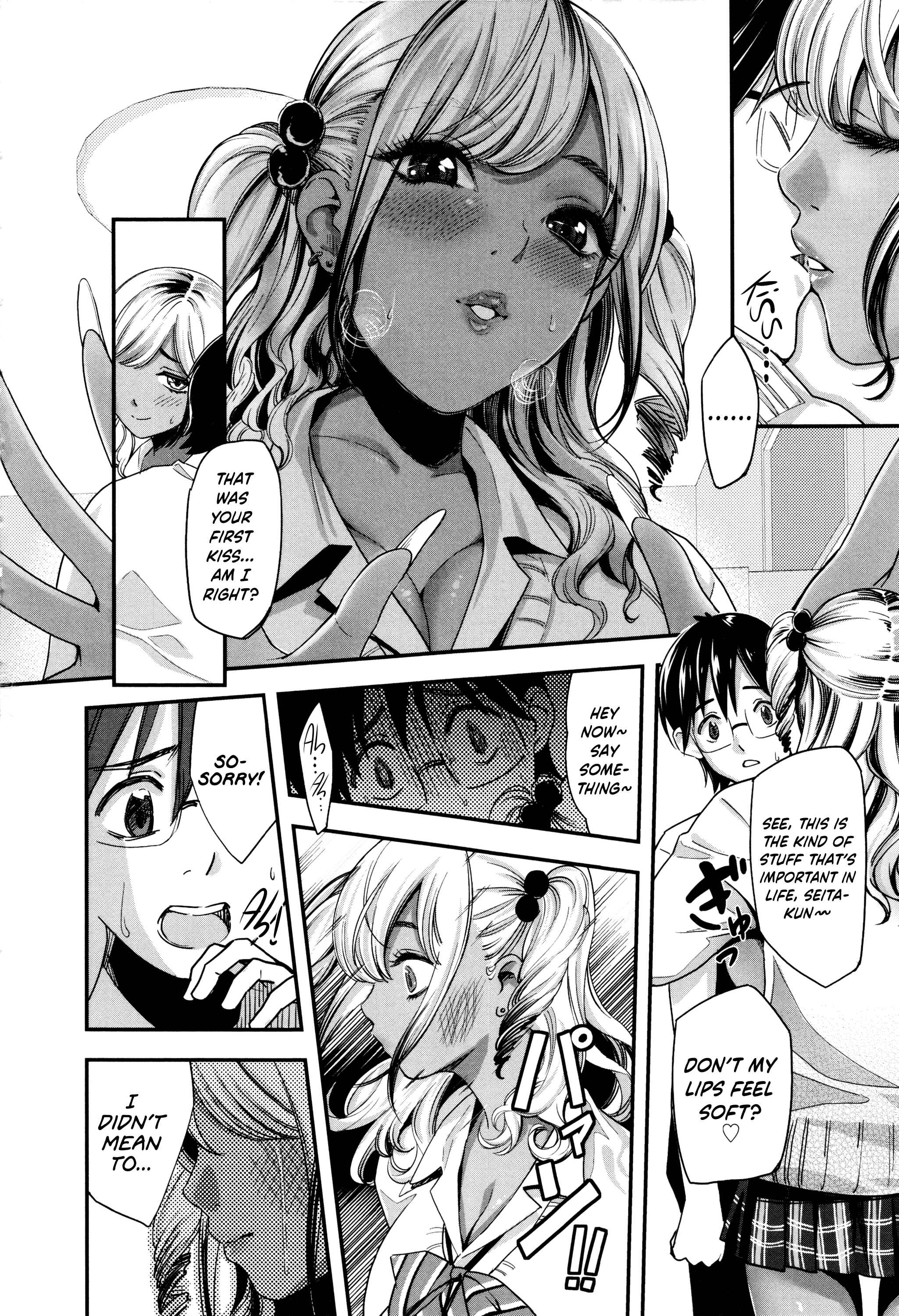Page 6 Chapter 5 Seifuku no Mama Aishinasai!