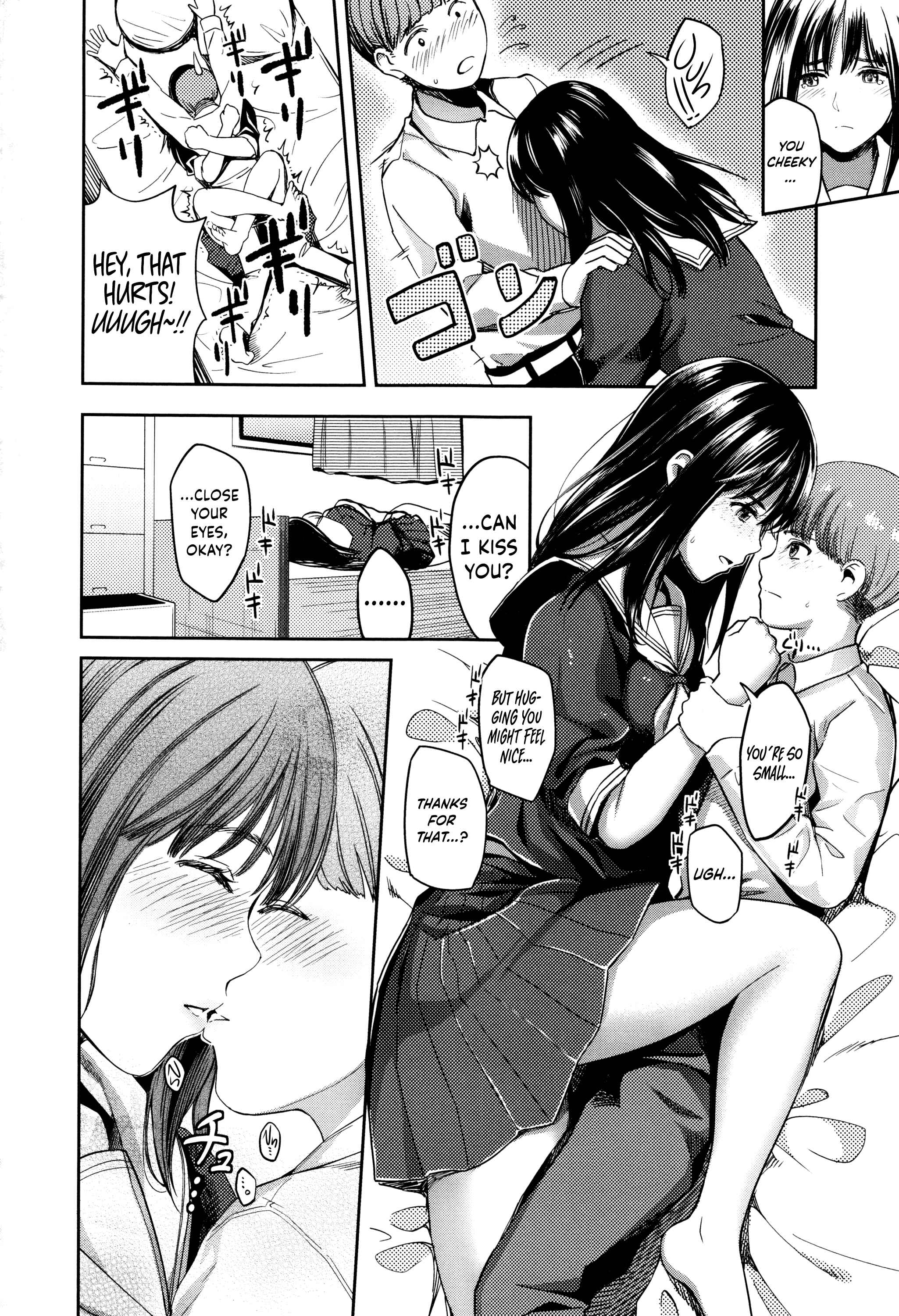 Page 6 Chapter 6 Seifuku no Mama Aishinasai!