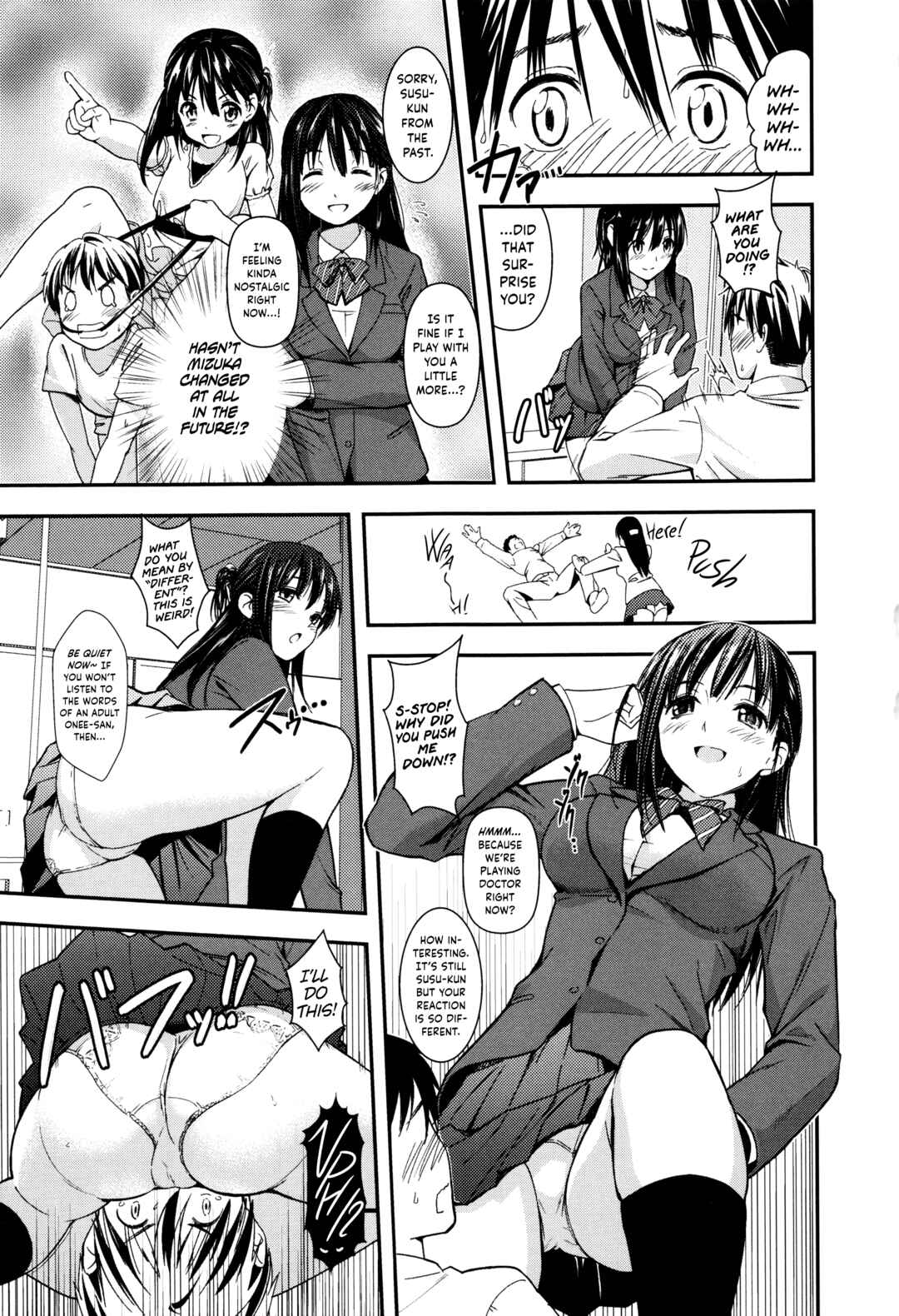 Page 5 Chapter 9 Seifuku no Mama Aishinasai!