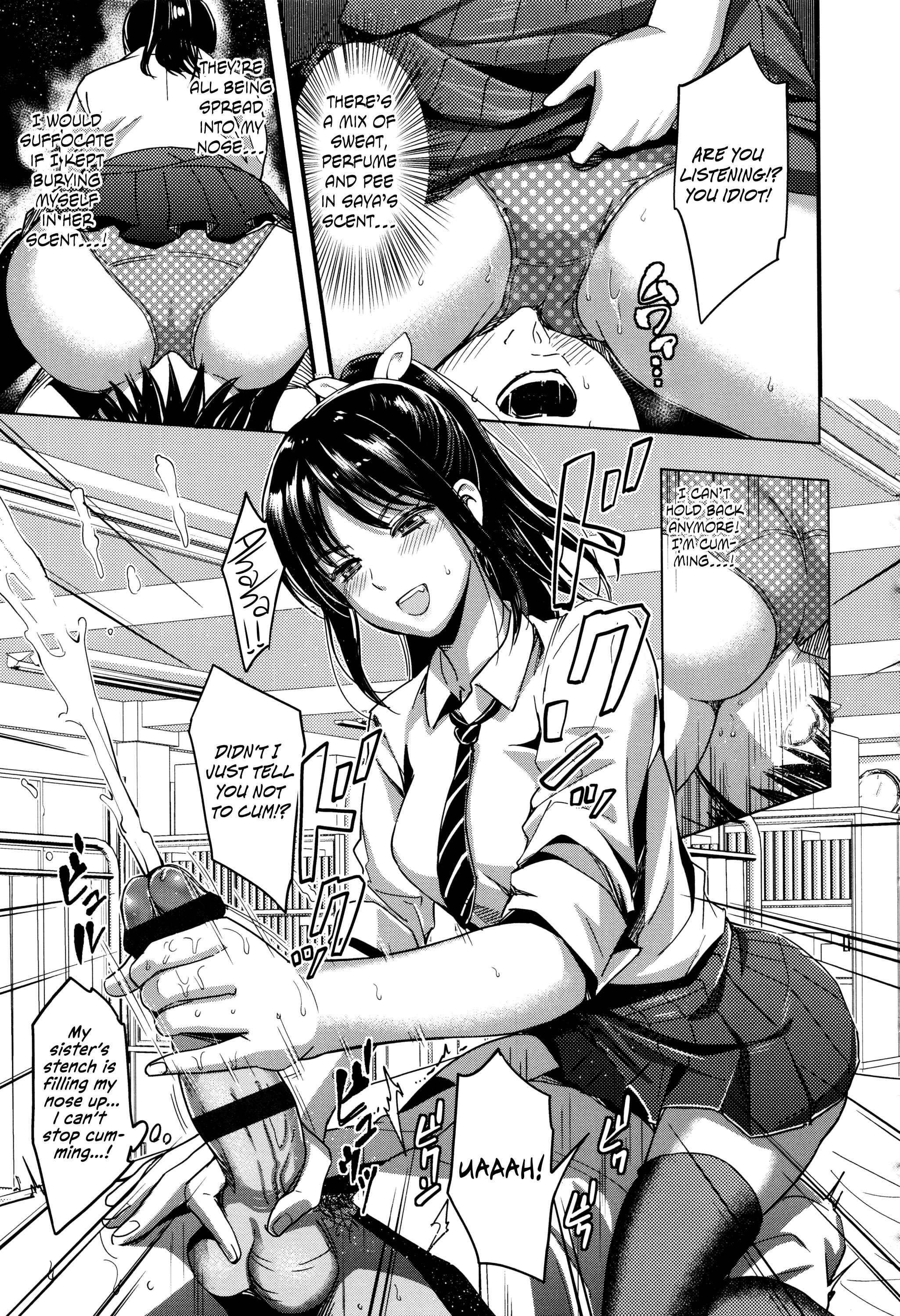 Page 11 Chapter 2 Seifuku no Mama Aishinasai!