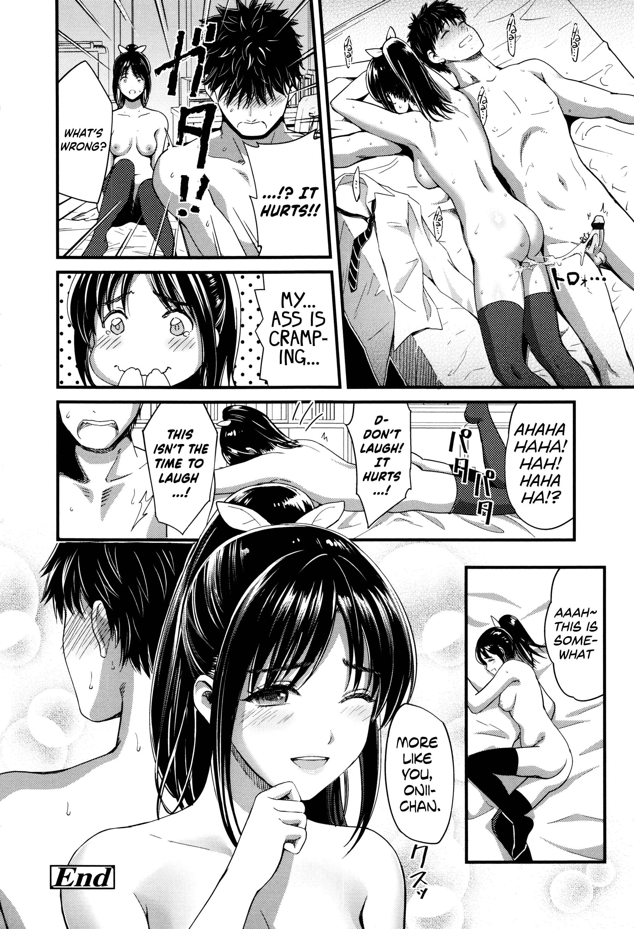 Page 20 Chapter 2 Seifuku no Mama Aishinasai!