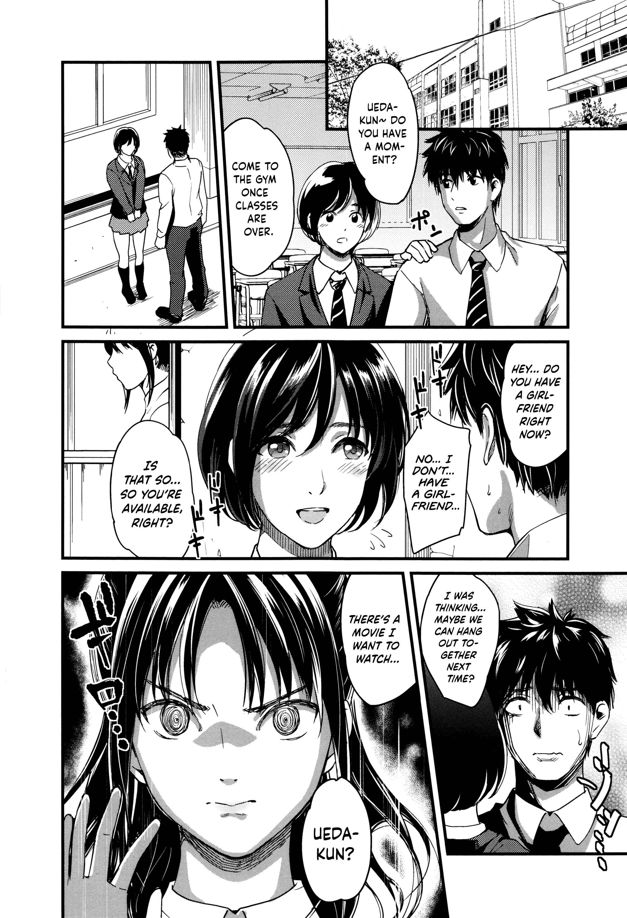 Page 6 Chapter 2 Seifuku no Mama Aishinasai!