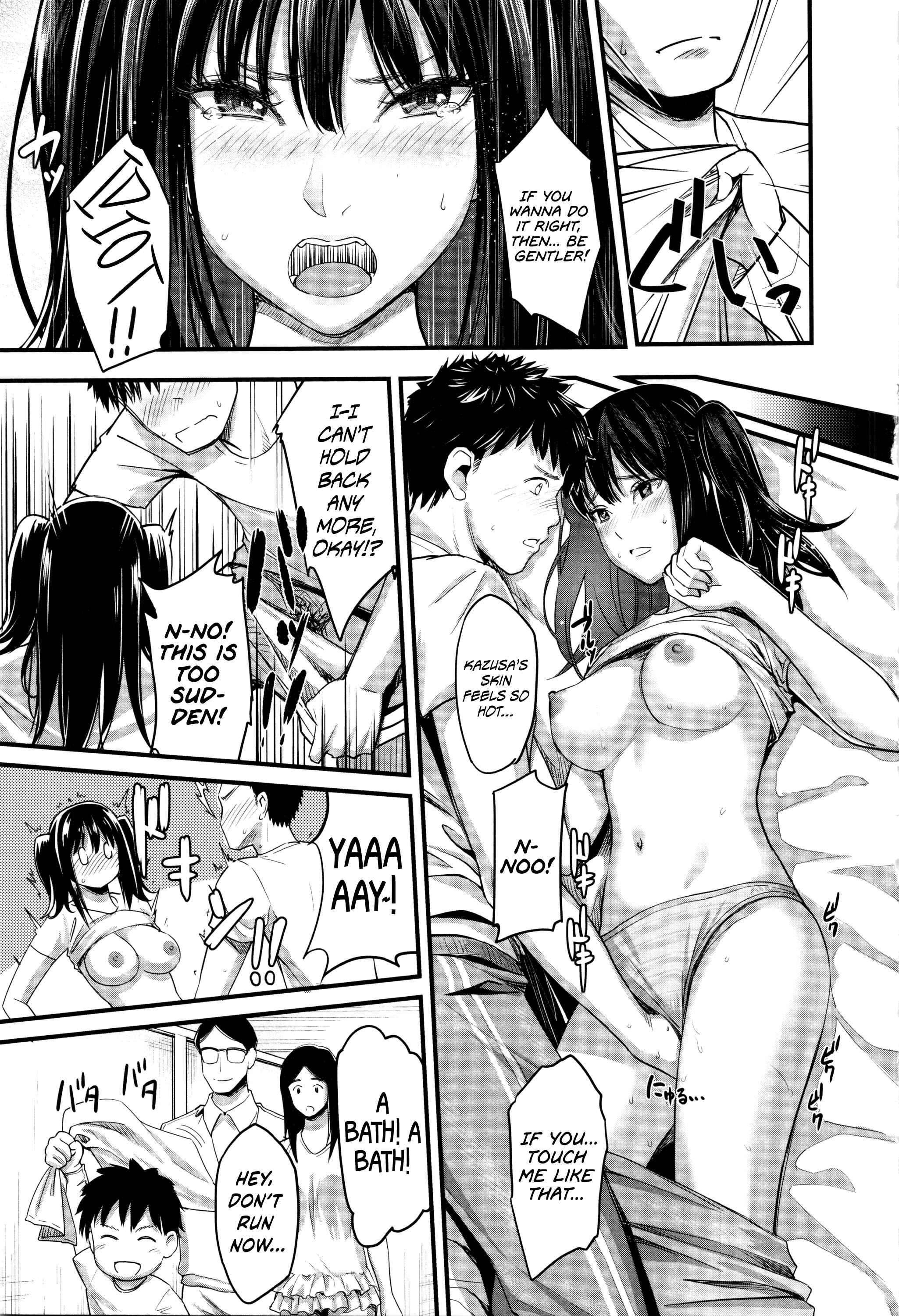 Page 11 Chapter 8 Seifuku no Mama Aishinasai!