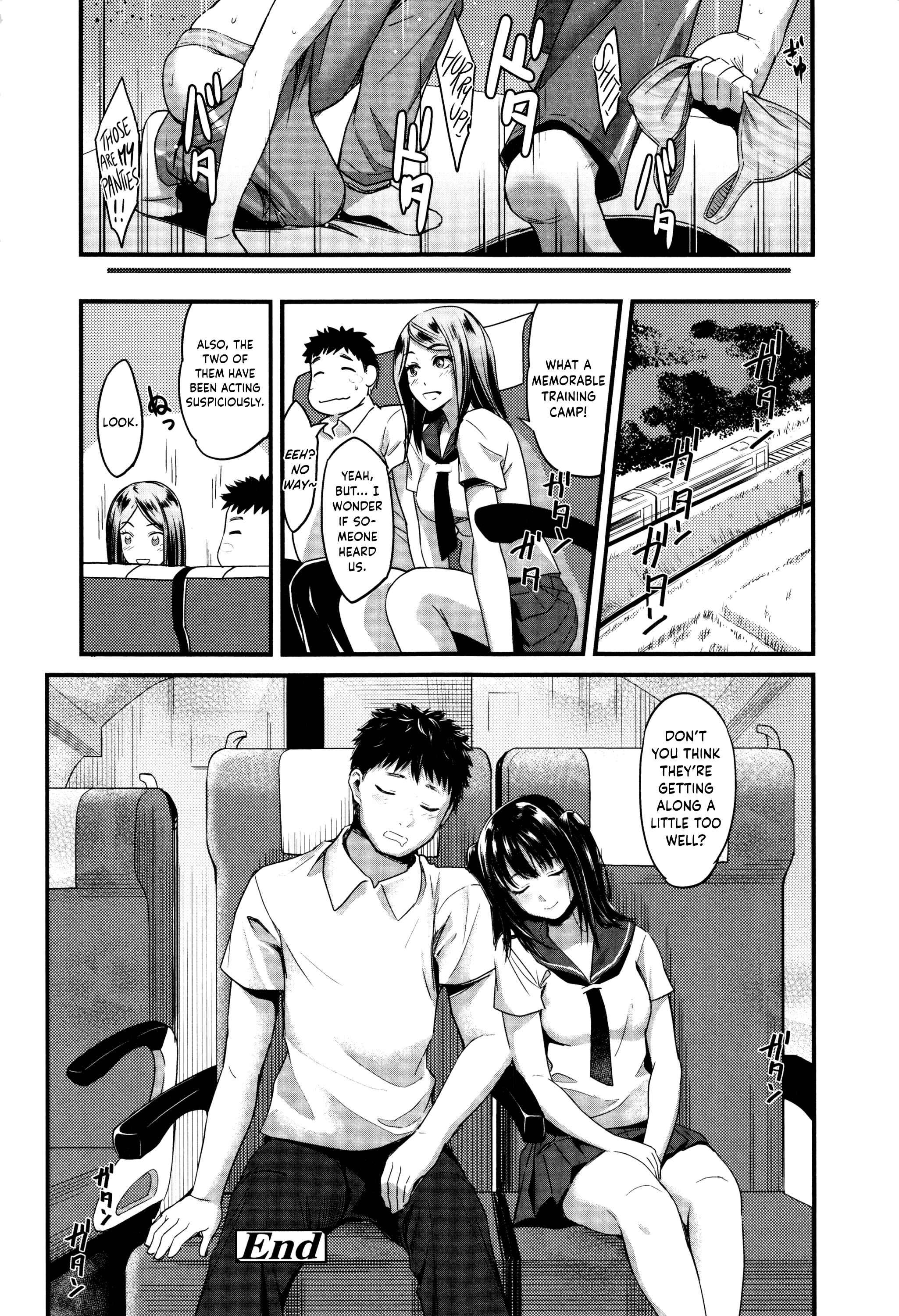Page 20 Chapter 8 Seifuku no Mama Aishinasai!