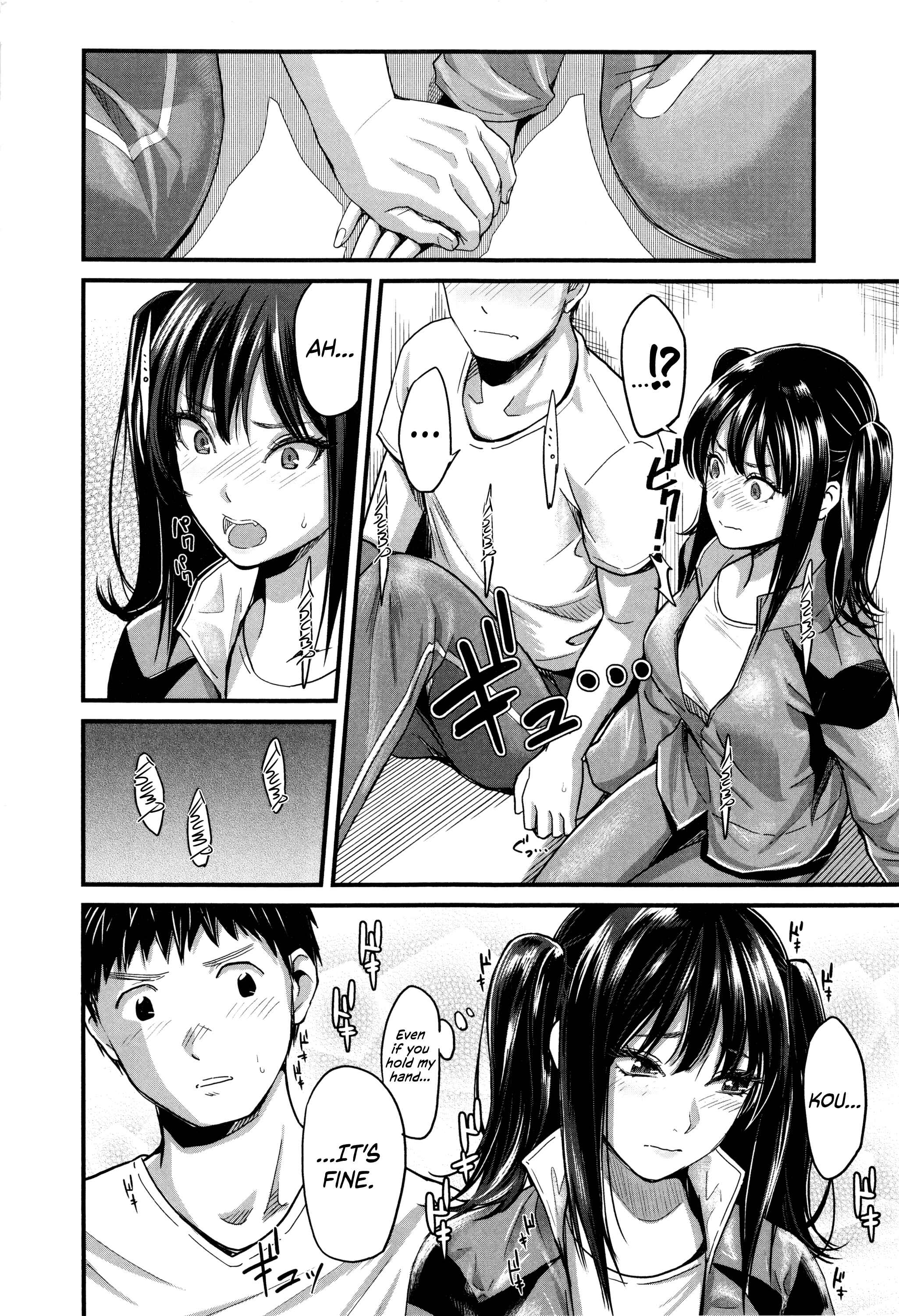 Page 8 Chapter 8 Seifuku no Mama Aishinasai!