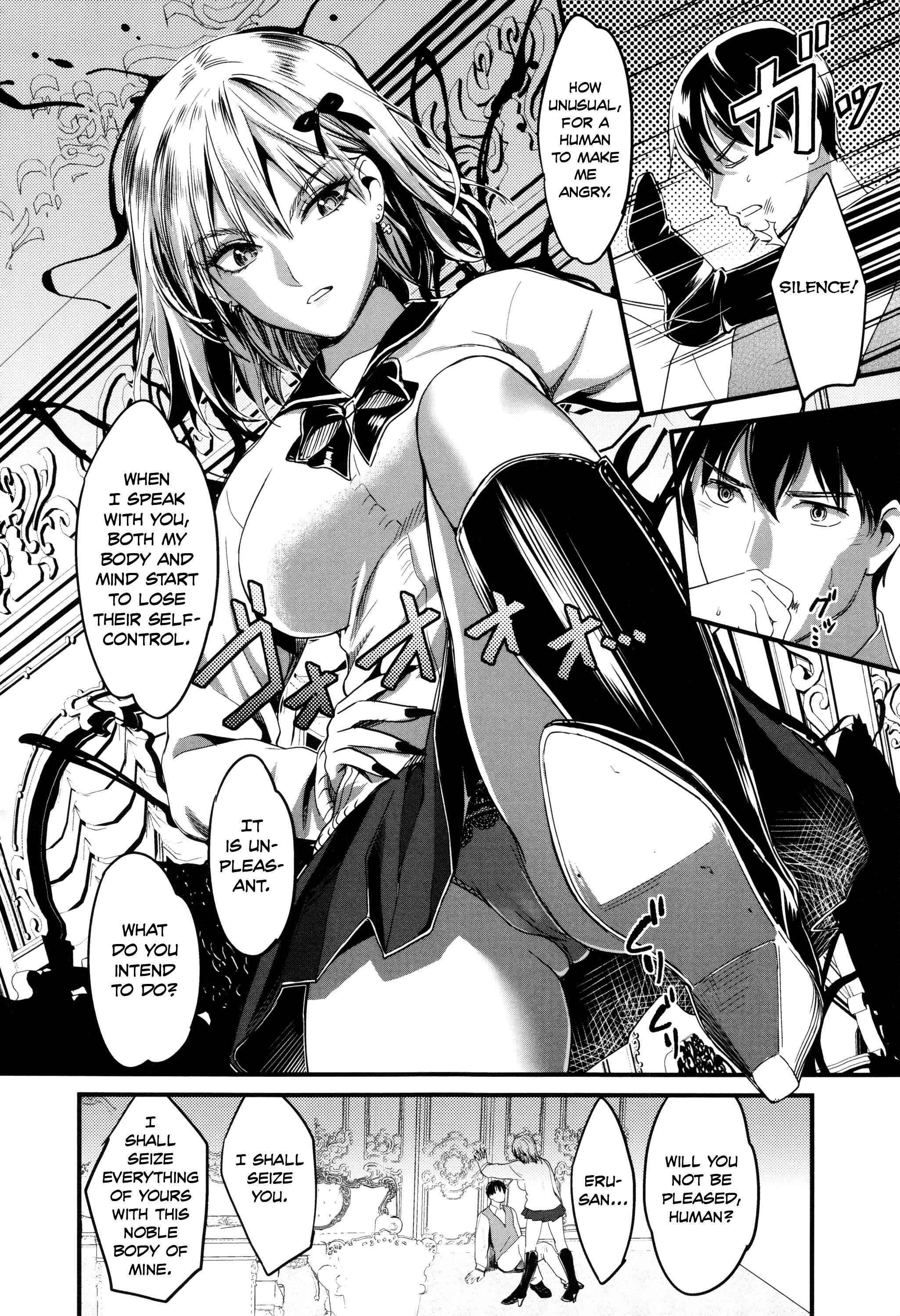 Page 10 Chapter 4 Seifuku no Mama Aishinasai!