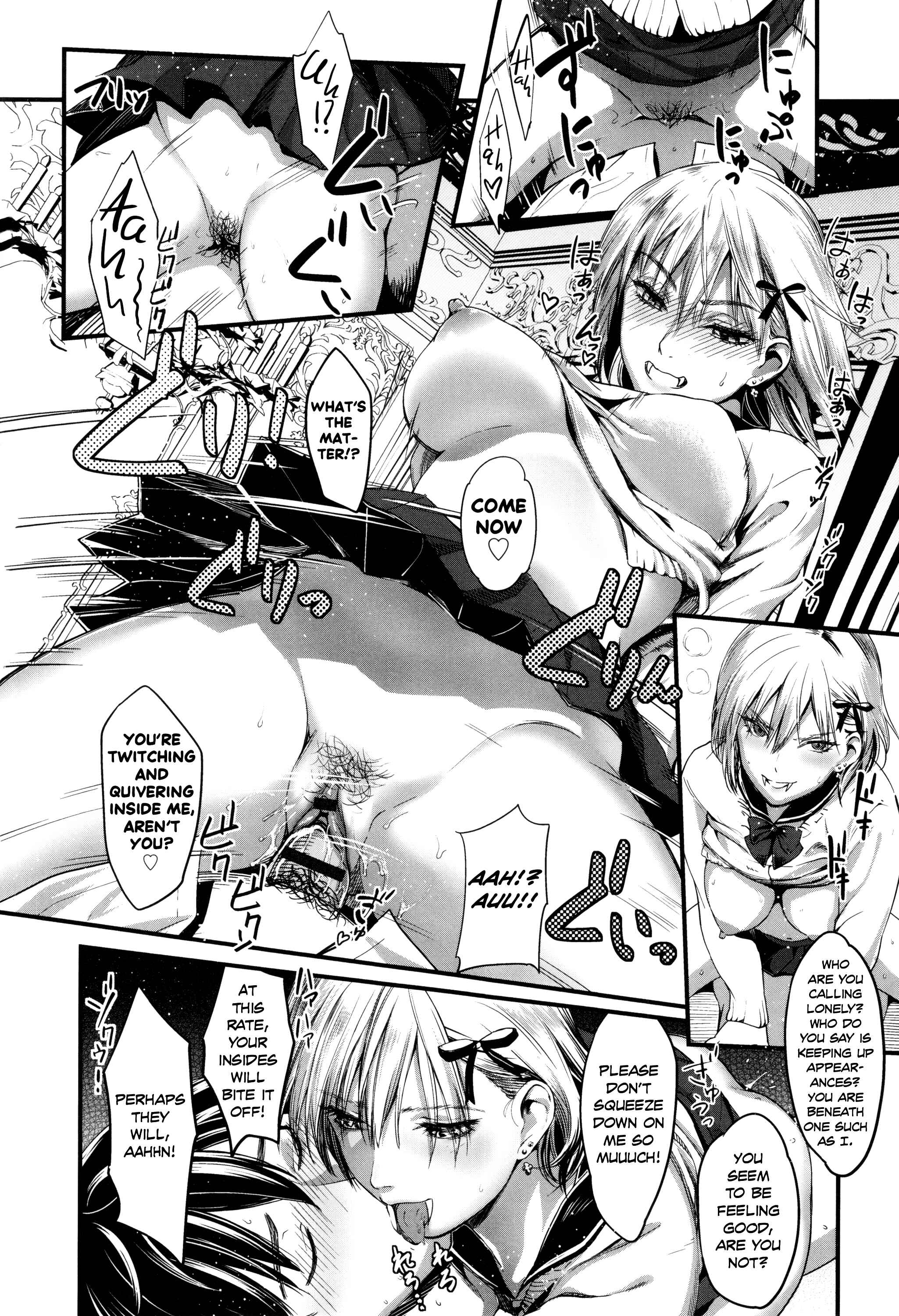 Page 12 Chapter 4 Seifuku no Mama Aishinasai!