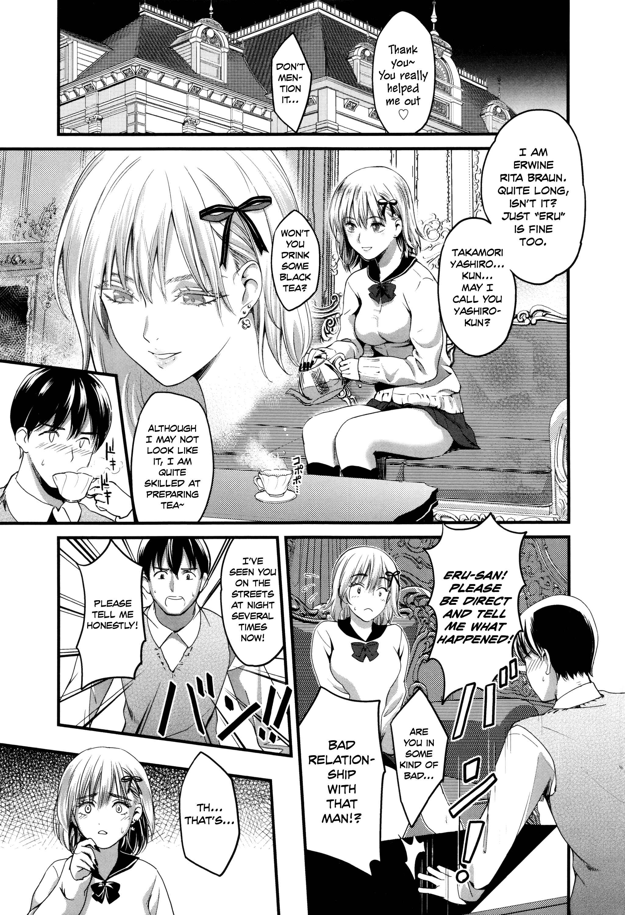 Page 5 Chapter 4 Seifuku no Mama Aishinasai!