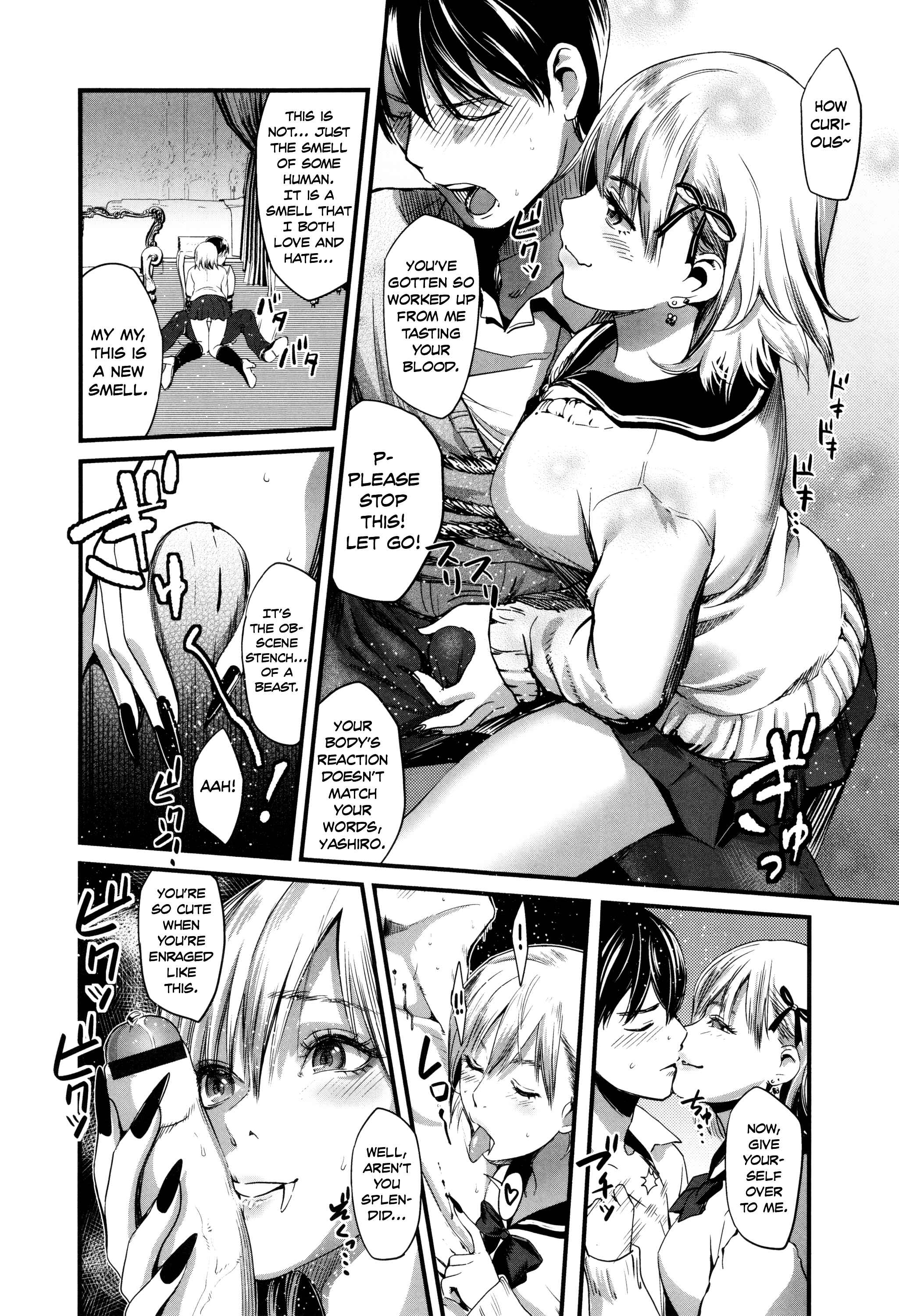 Page 8 Chapter 4 Seifuku no Mama Aishinasai!