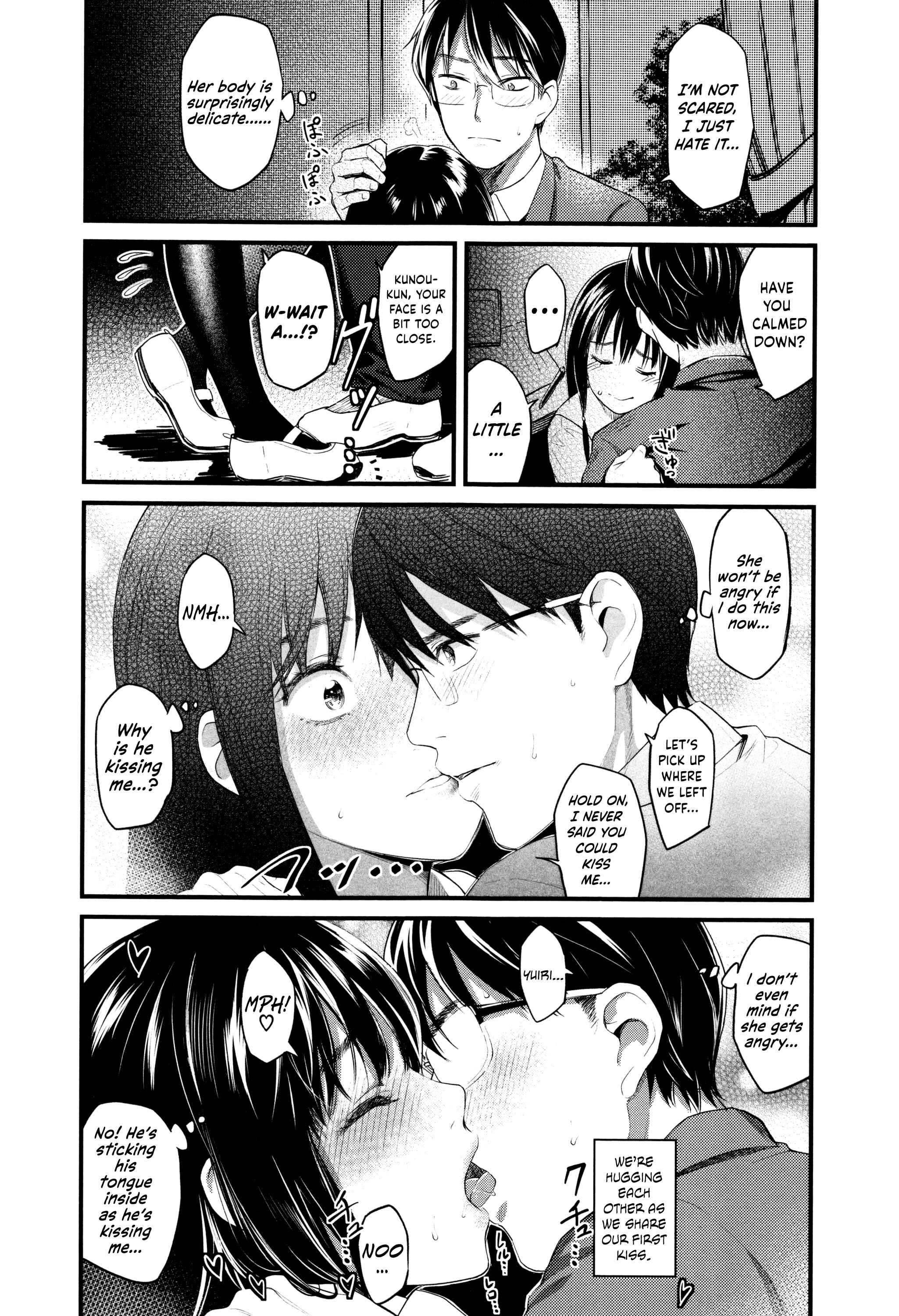 Page 8 Chapter 3 Seifuku no Mama Aishinasai!