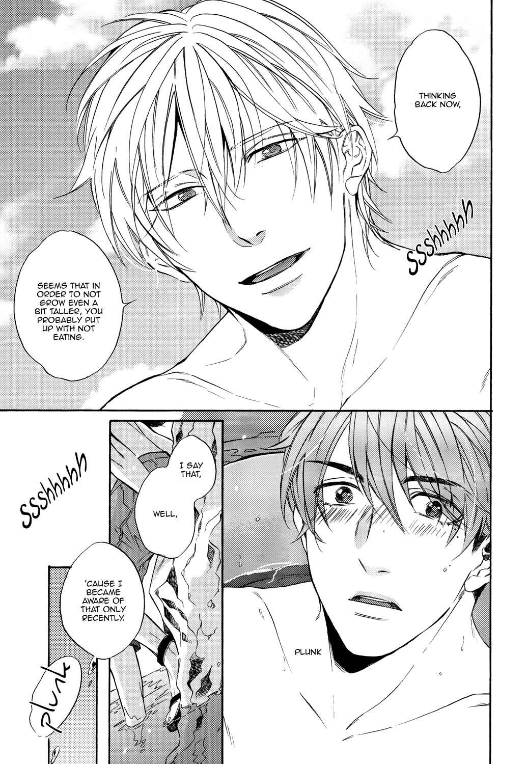Page 14 Chapter Unknown_b3bf Kataomoi to Parade - Yasashii Sekai-sen no Umi de (Doujinshi)