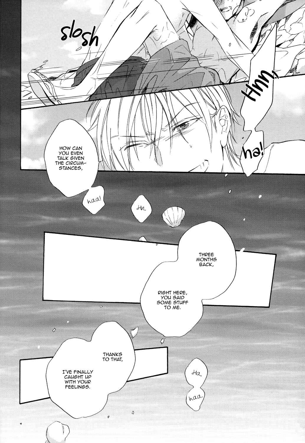 Page 19 Chapter Unknown_b3bf Kataomoi to Parade - Yasashii Sekai-sen no Umi de (Doujinshi)
