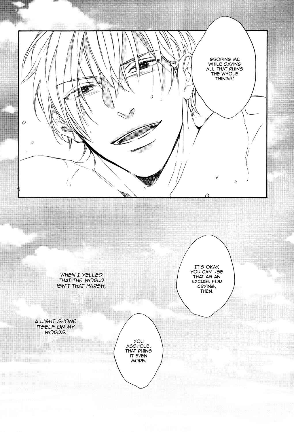 Page 21 Chapter Unknown_b3bf Kataomoi to Parade - Yasashii Sekai-sen no Umi de (Doujinshi)