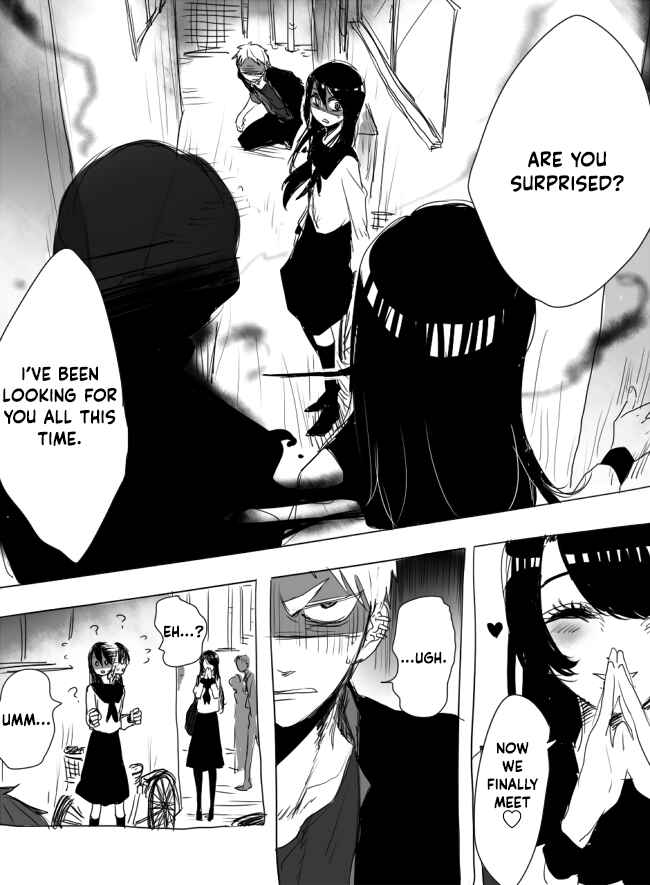 Page 1 Chapter 5 The Judgement of Asura