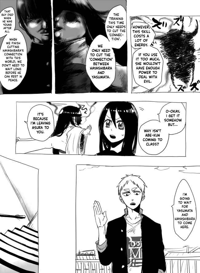 Page 18 Chapter 5 The Judgement of Asura