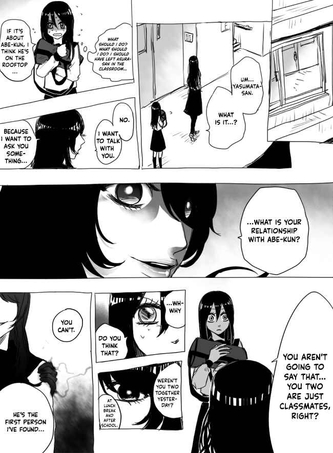 Page 22 Chapter 5 The Judgement of Asura