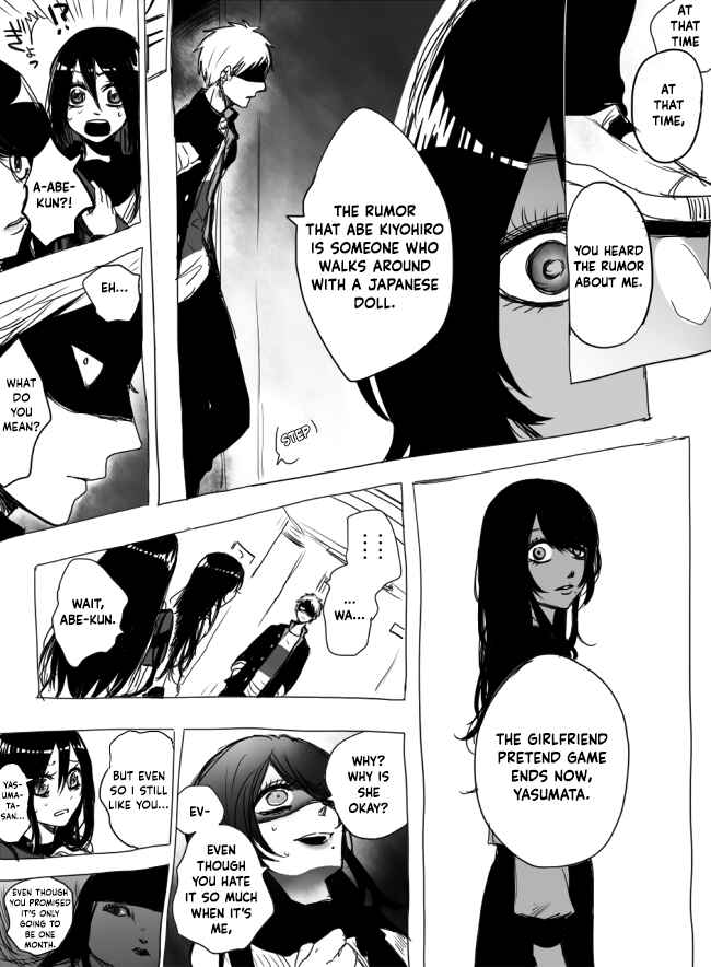 Page 26 Chapter 5 The Judgement of Asura