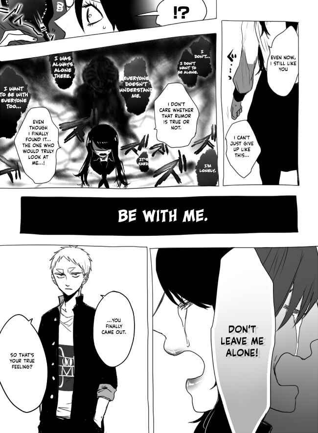Page 27 Chapter 5 The Judgement of Asura