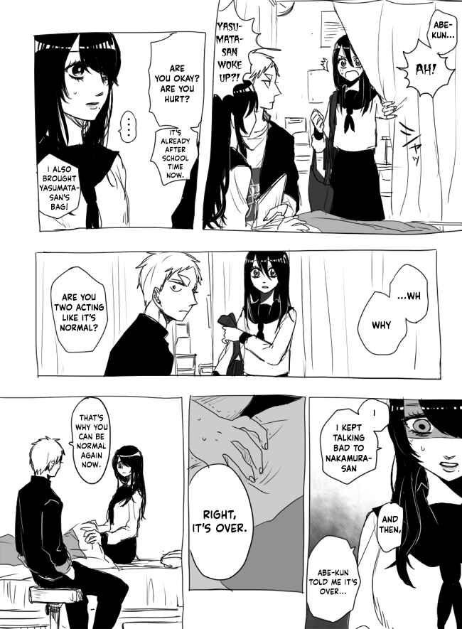 Page 32 Chapter 5 The Judgement of Asura