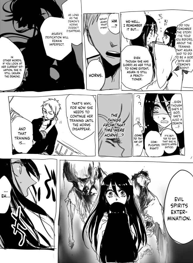 Page 8 Chapter 2 The Judgement of Asura