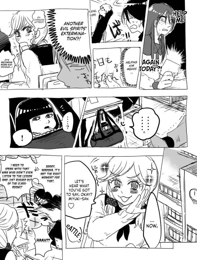 Page 12 Chapter 4 The Judgement of Asura