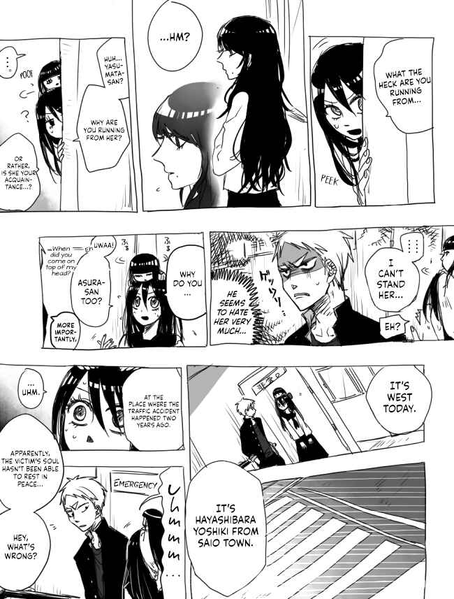 Page 18 Chapter 4 The Judgement of Asura
