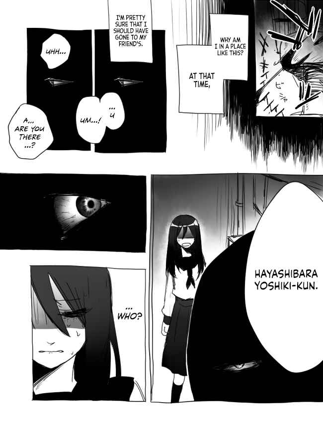 Page 26 Chapter 4 The Judgement of Asura