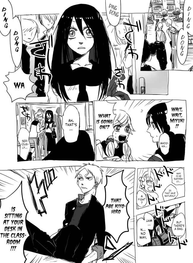Page 3 Chapter 4 The Judgement of Asura