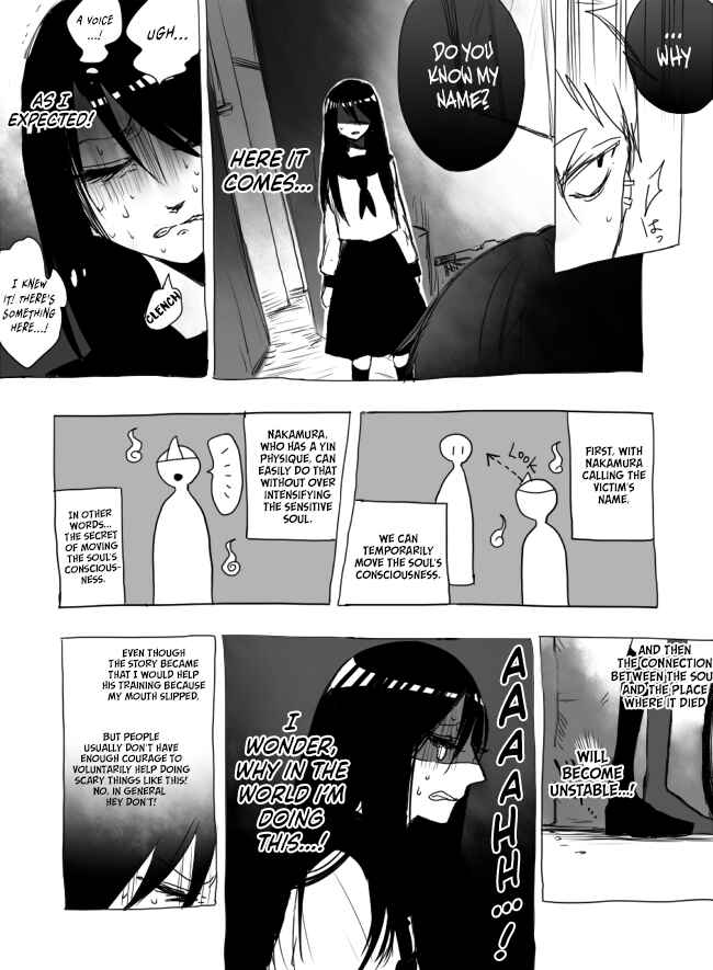 Page 30 Chapter 4 The Judgement of Asura