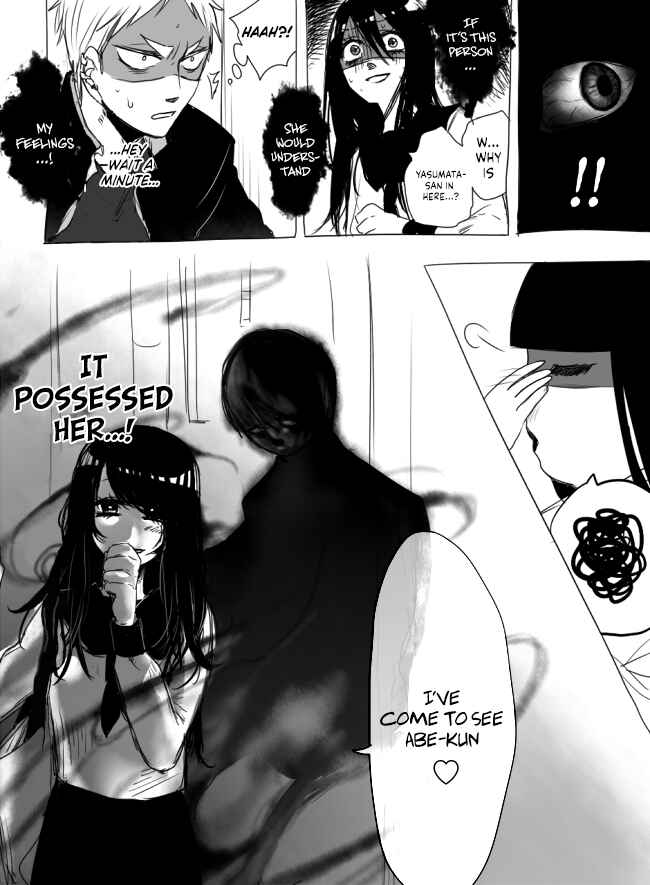 Page 33 Chapter 4 The Judgement of Asura