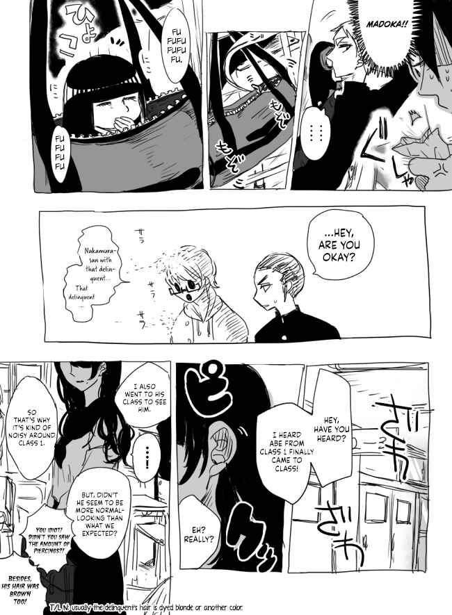 Page 9 Chapter 4 The Judgement of Asura