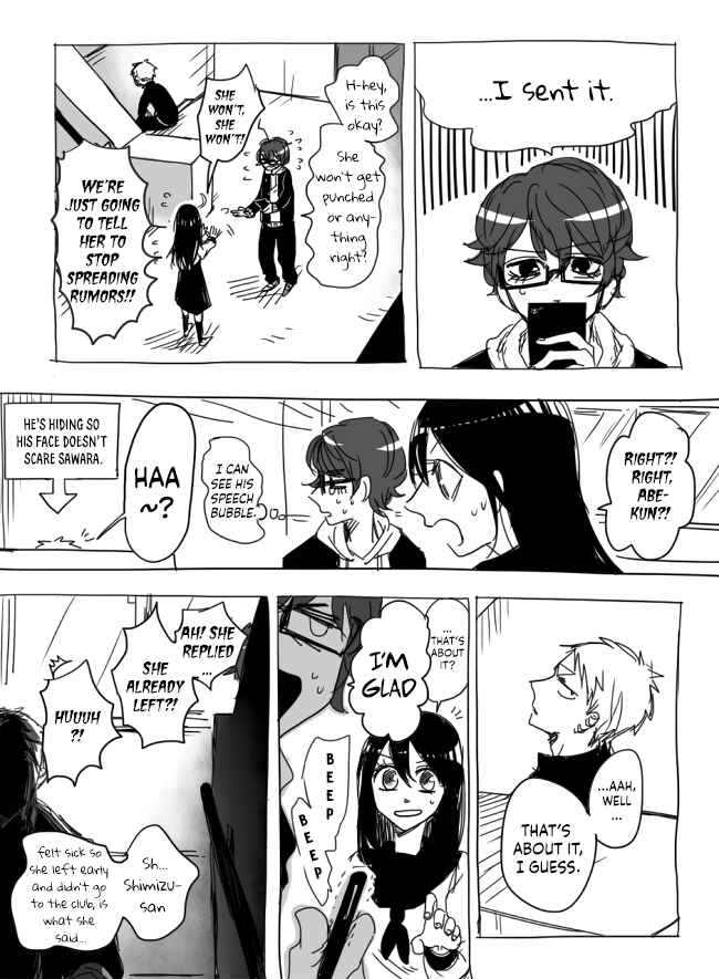 Page 12 Chapter 6 The Judgement of Asura