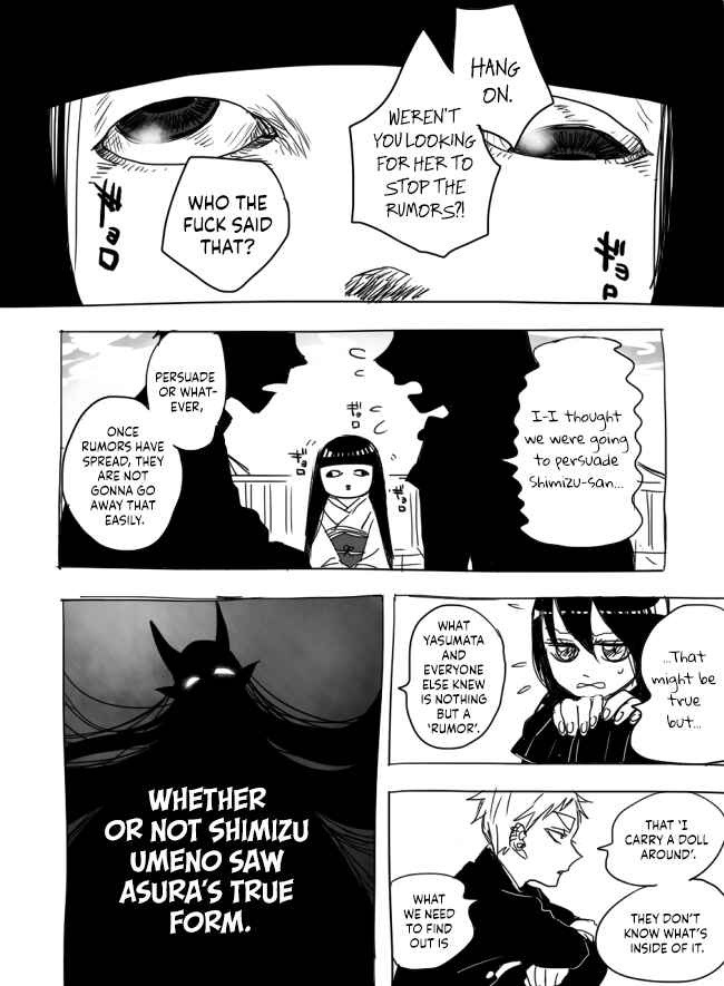 Page 17 Chapter 6 The Judgement of Asura